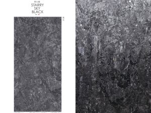 星空黑 亮光岩版