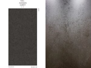 馬薩灰 霧面岩版