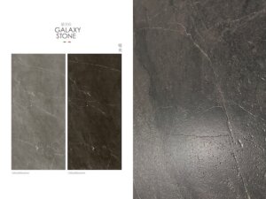 星河石 霧面岩版