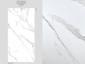 頂級雪山白 霧面岩版