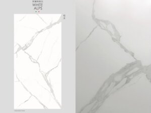 阿爾卑斯白 霧面岩版