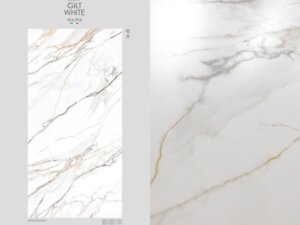 鎏金白 霧面/亮光岩版