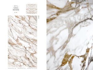 鎏金白 霧面岩版