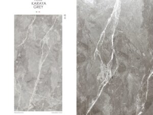 卡拉亞灰 霧面岩版