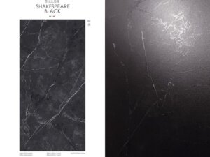 莎士比雅黑 霧面岩版