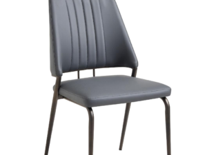 Callahan 簡約餐椅